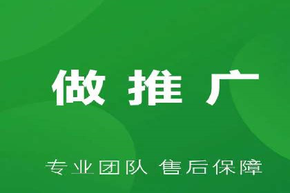 掌握SEM竞价培训，打造高效广告投放团队