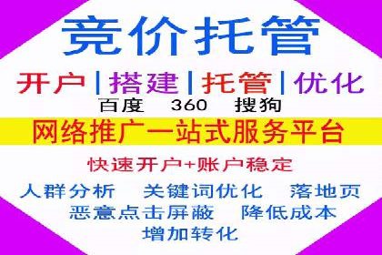 代理开户案例中的客户关系管理技巧